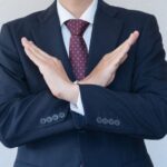 不動産売却で失敗しないために知っておきたい「やってはいけないこと」とは？