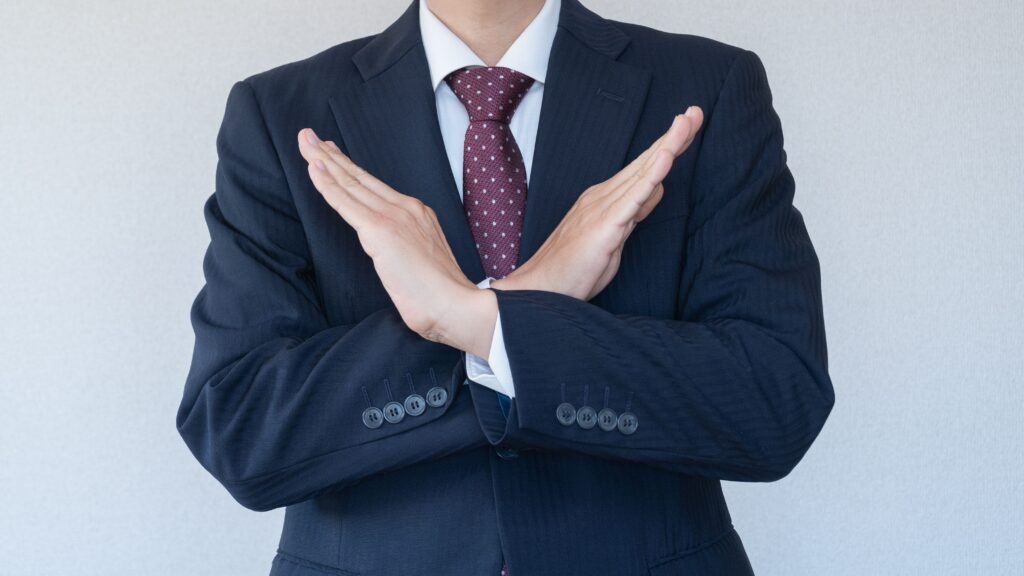 不動産売却で失敗しないために知っておきたい「やってはいけないこと」とは？
